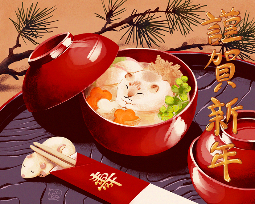 Catie R ✰ tweet media