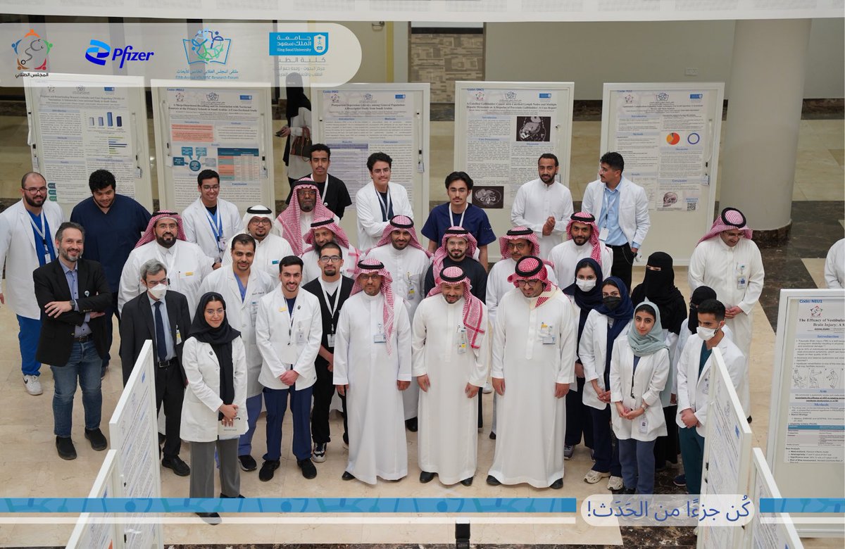 KSUMSC1's tweet photo. تحت رعاية معالي رئيس جامعة الملك سعود أ.د. بدران بن عبدالرحمن العمر، افتتح نائب الرئيس للشؤون التعليمية والأكاديمية أ.د. محمد بن صالح النمي ملتقى المجلس الطلابي الخامس للأبحاث بحضور سعادة عميد الكلية أ.د. صالح بن زيد المحسن.
#MSRF5 https://t.co/TPZjSKZDtw