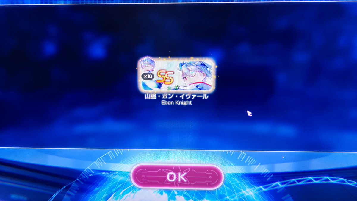 hirite's tweet photo. ま？ https://t.co/gvWFxONWzk
