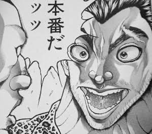 chaos571's tweet photo. @Piccoma_ad https://t.co/4oSDvh0YQe