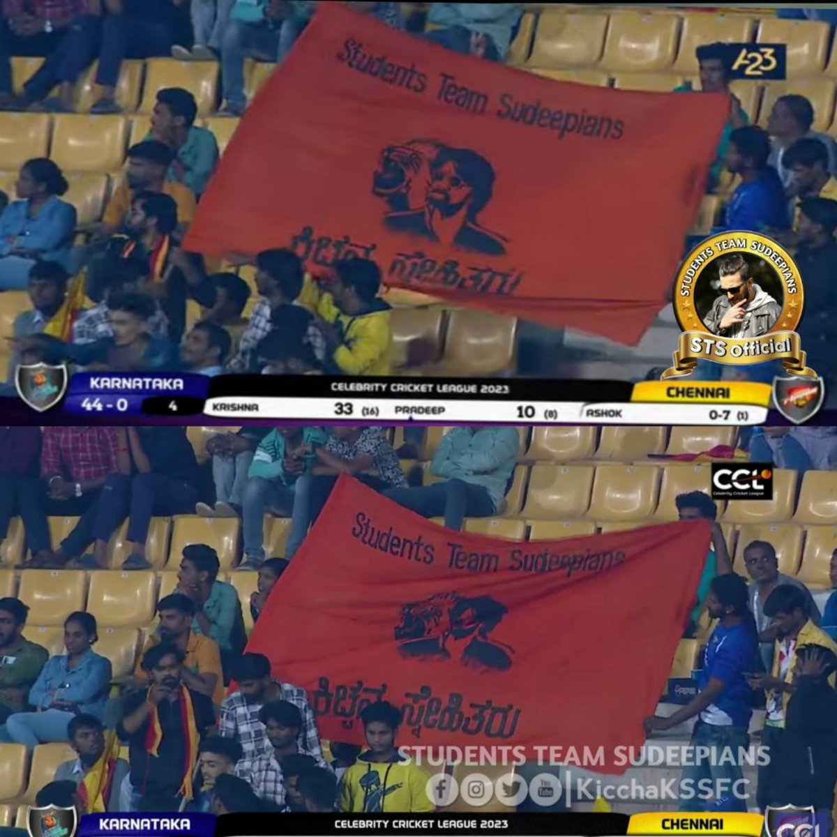 KicchaKSSFC's tweet photo. ಕಿಚ್ಚನ ಸ್ನೇಹಿತರು ❤️🦁💥
ನಮ್ಮ ಕಿಚ್ಚ ನಮ್ಮ ಹೆಮ್ಮೆ ❤️🌍
ನಮ್ಮ ಟೀಮ್ ನಮ್ಮ ಹೆಮ್ಮೆ ❤️🦁
Follow ➡️ @KicchaKSSFC 🙌
#KarnatakaBulldozers 💛❤️
@KicchaSudeep Boss 🌍🦁
#StudentsTeamSudeepians https://t.co/YLvu04qA2T