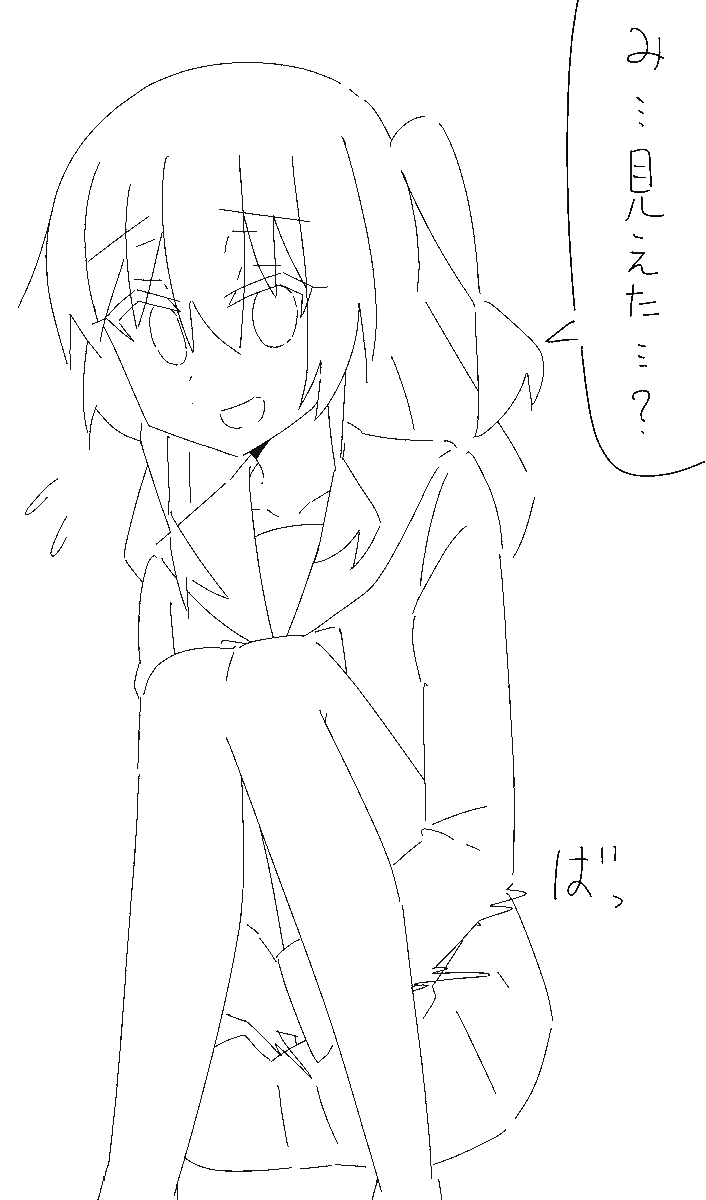 喜多ちゃん落書き 