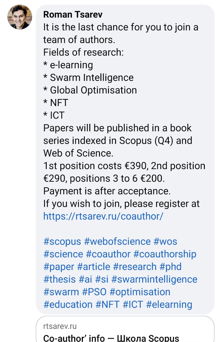 nickwizzo's tweet photo. The guest editor of an open special issue in @Symmetry_MDPI on e-learning openly selling authorship of papers on e-learning https://t.co/26bsYZQcsA https://t.co/OpQ3BvjmjM