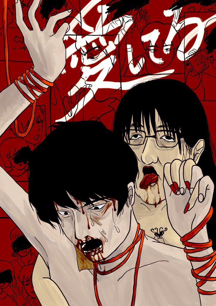 絵柄かなり変わりました