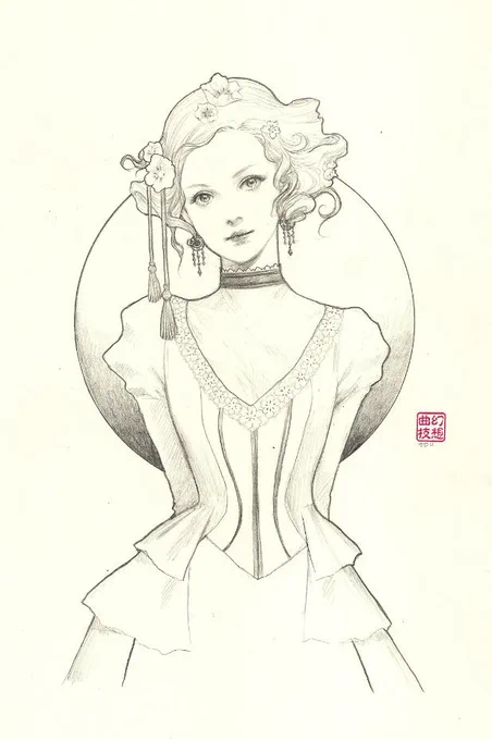 Found some old drawings and remembered how much I used to love using pencils 