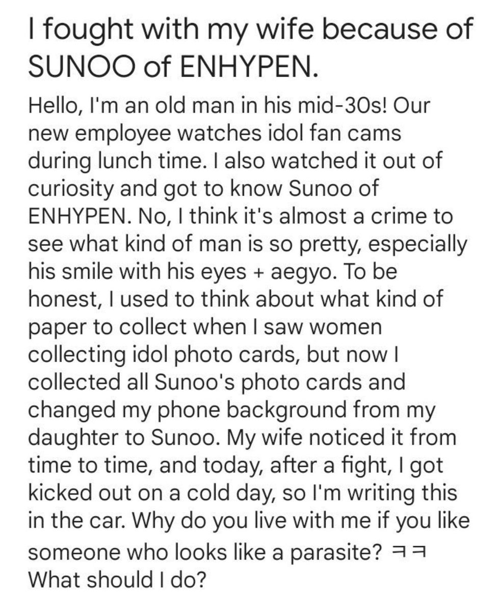ksnfolder0624's tweet photo. I wonder what happened with this man 😭 https://t.co/eHTWvvt8gq