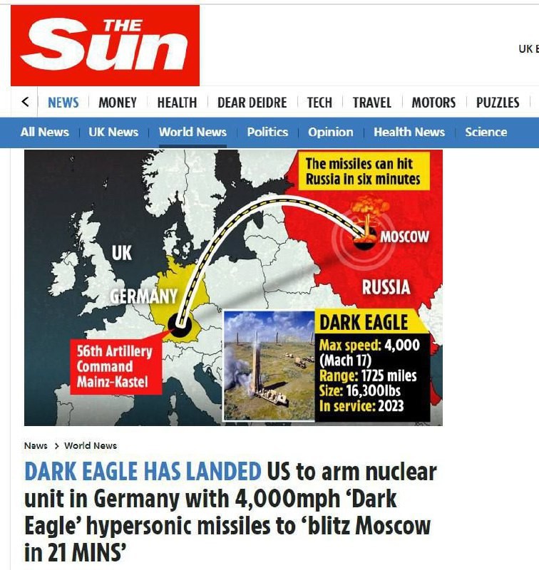 Это же надо быть такими долбоящерами!
Ага, 20 минут и весь мир в труху бля!