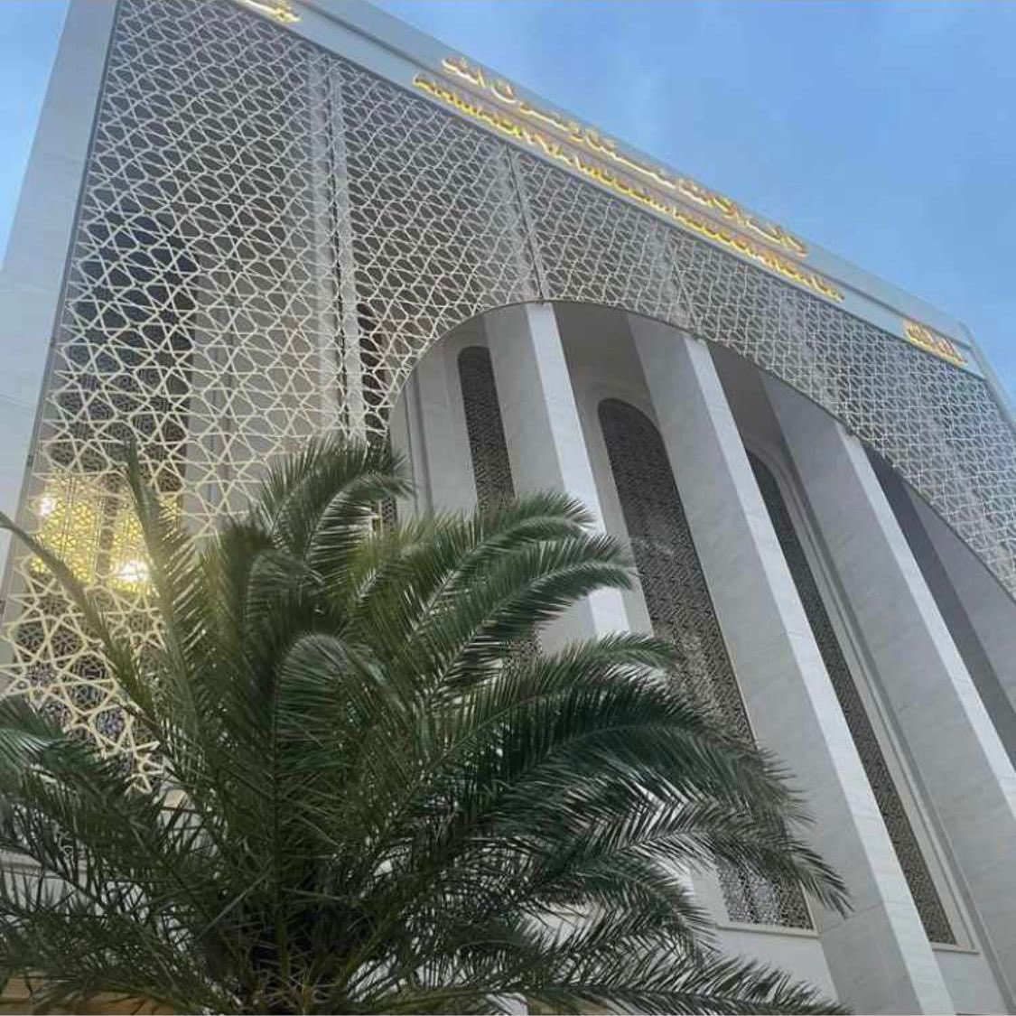 London_Mosque's tweet photo. By the Grace of Allah, today is the grand reopening of the new #baitulfutuh Complex in Morden, the administrative headquarters of the Ahmadiyya Muslim Community. Coinciding with The National Peace Symposium, His Holiness Mirza Masroor Ahmad will deliver the keynote address. https://t.co/LT4T7hIL1f