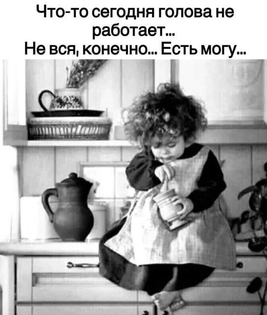 Inga B-ni (@inga66023594) on Twitter photo 