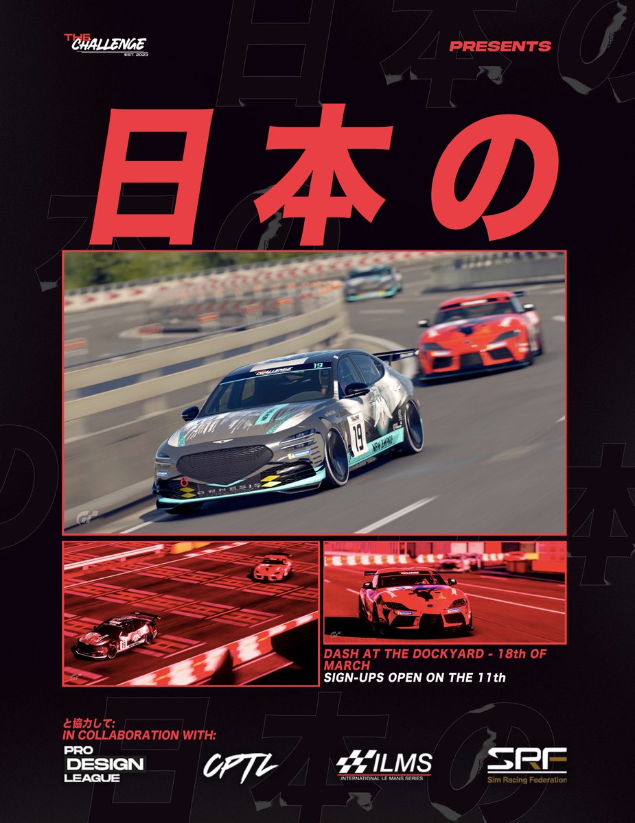The Challenge is heading to the streets of Tokyo for our next event!

Select Asian Gr.4 cars will be battling it out at Tokyo Expressway SCC on the 18th of March!

Want in? Sign ups open on the 11th, so make sure you get in ASAP to reserve your spot!

#gt7 #GranTurismo7 #PS5 #PS4