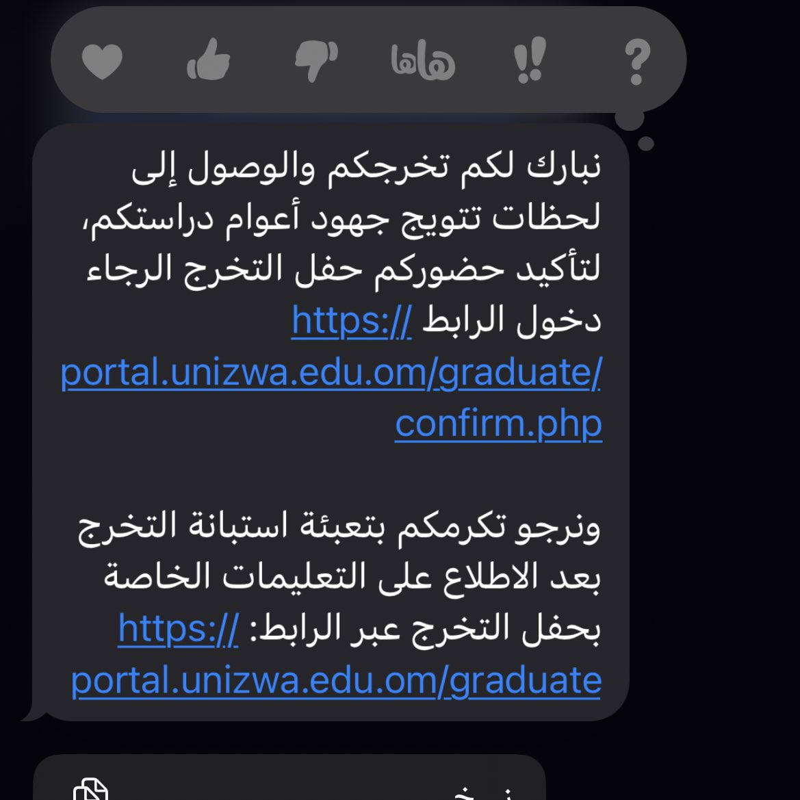 o0e8e's tweet photo. خربييجةة رسمييًا😭👩🏻‍🎓💗💗💗💗.
﴿ وَآخِر دَعْوَاهُمْ أَنْ الْحَمْد لِلَّهِ رَبّ الْعَالَمِينَ ﴾ https://t.co/sJKdaR3LYA