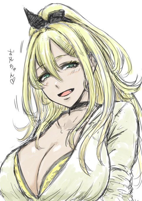 ルピー可愛いよね✨ 