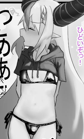 ぼくはじょん。Vtuberにマイクロビキニ着せて、チン嗅ぎさせるのが大好き。 