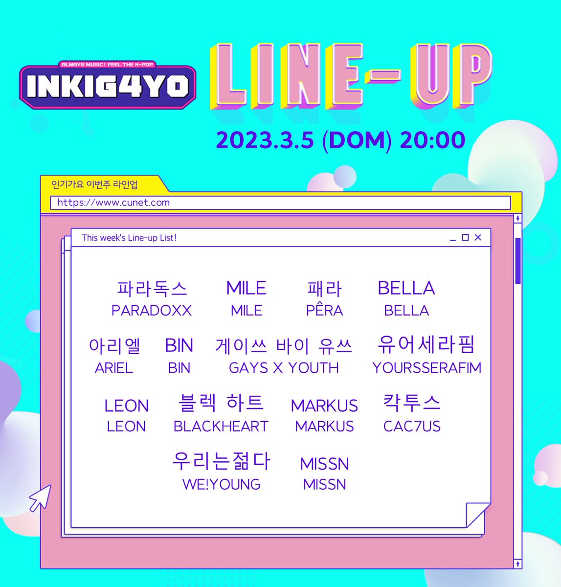 Confira a LINE-UP do Ep.01 do INKIG4YO:

ALWAYS MUSIC! FEEL THE N-POP
— INKIG4YO 05/03 20:00

🔗twitch.tv/tvcuney

#INKIG4YO #S4M #CUNET <a href="/S4MNPOP/">S4M, 🐨ಇ</a>