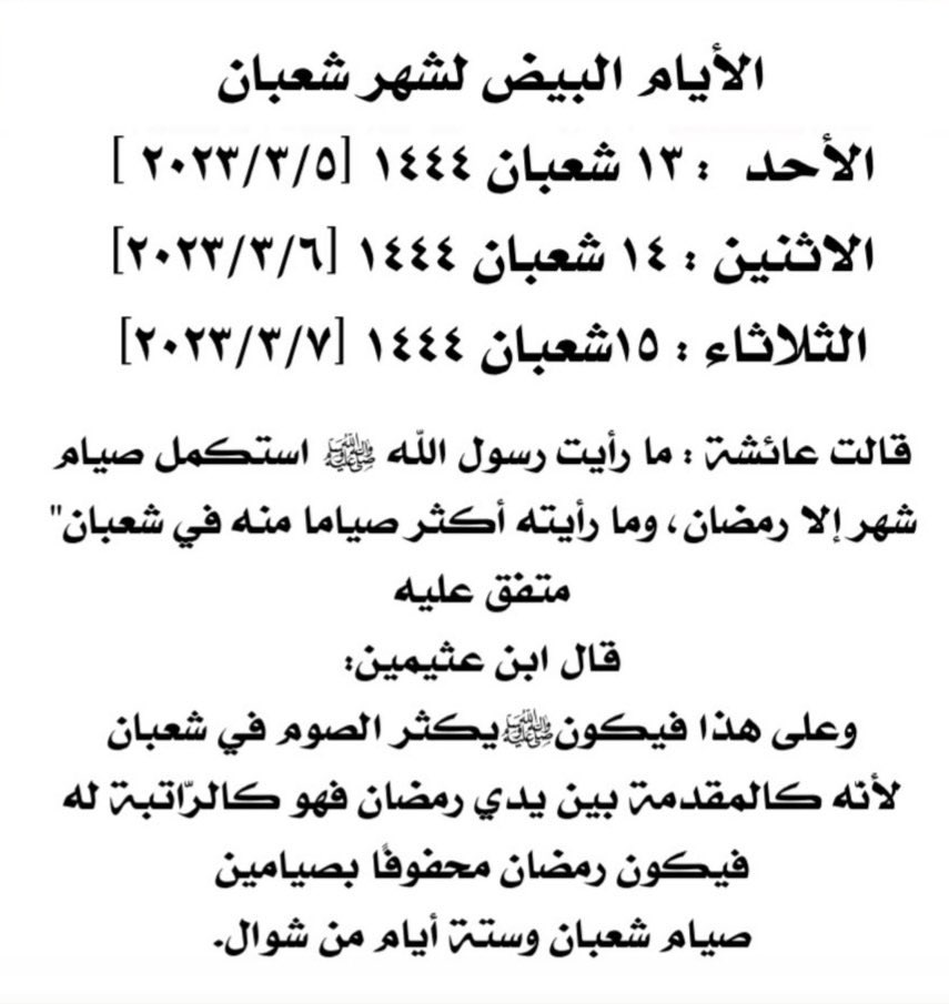 Azizah_2030's tweet photo. @gorgeous4ew https://t.co/LKYy1rorHm