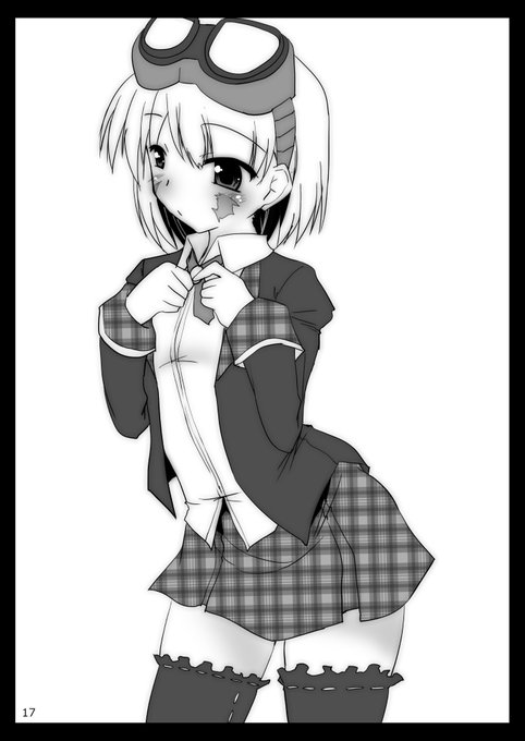 折角なので(?)
今この時世に13年前のGEのリッカ同人誌の
一部内容を挙げる暴挙に至ってみる
(泥酔中)
bgmで「No Way Back」がかかりまくりで 