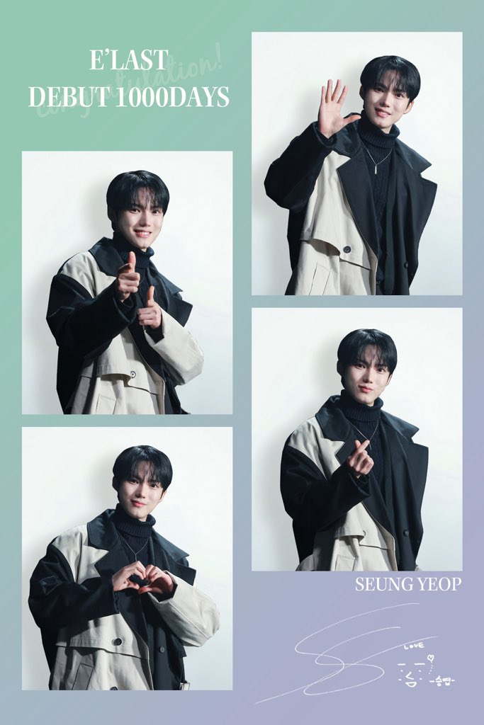 bffelast's tweet image. my yeop i miss u so bad 🙁💗