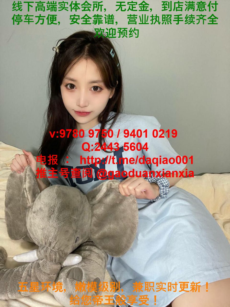 SharonHuetteman's tweet photo. Madeline Kellogg Enoch Moll Madeline Kellogg #上海资源 #上海 https://t.co/krOgkxFKvZ