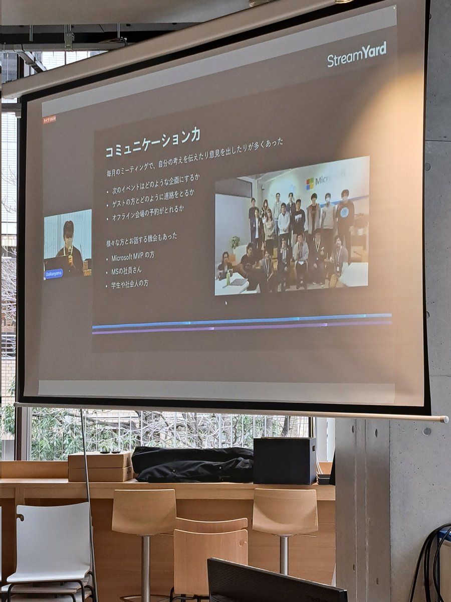 MasakiT_NUTONE's tweet image. #mstechcampjp