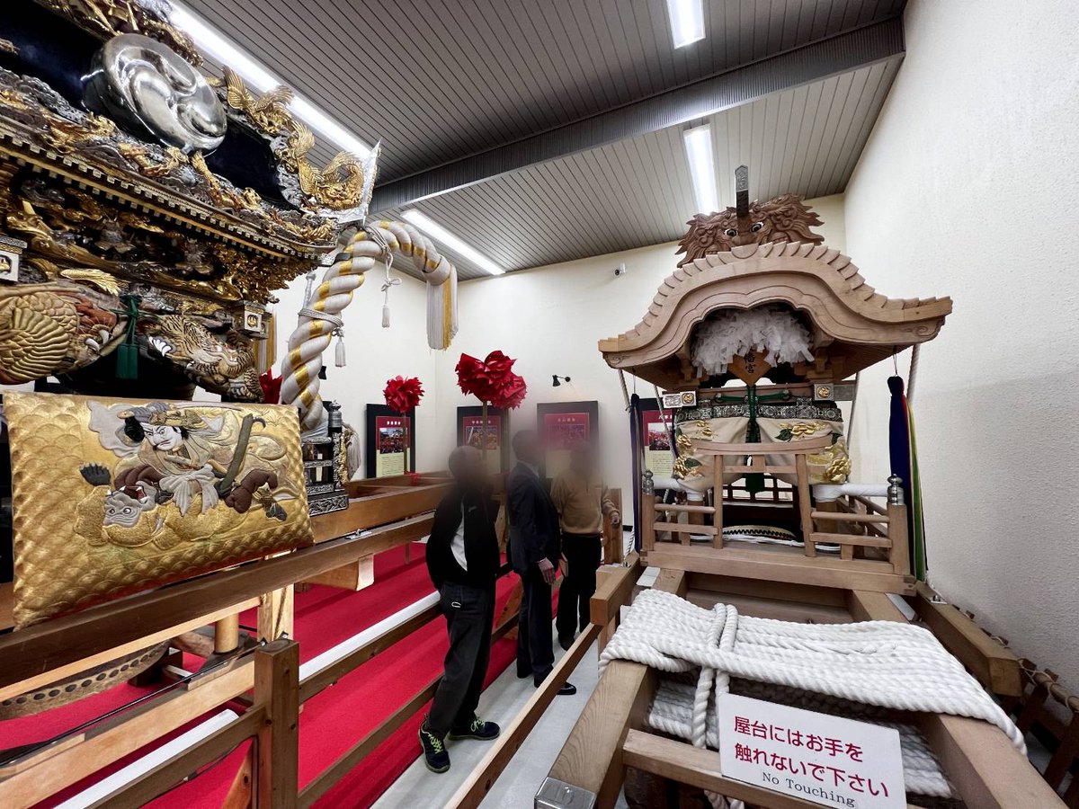 灘のけんか祭り で知られる松原八幡神社の秋祭りで道中を清める役割を