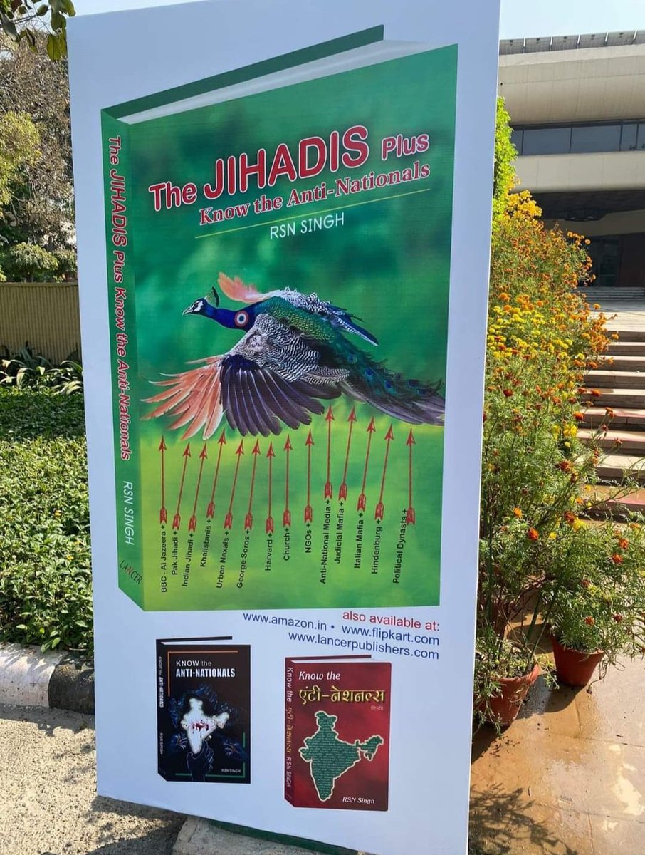 Ghazala Wahab On Twitter And These Are Serious Books Not Parodies ghazala-wahab-on-twitter-and-these-are-serious-books-not-parodies