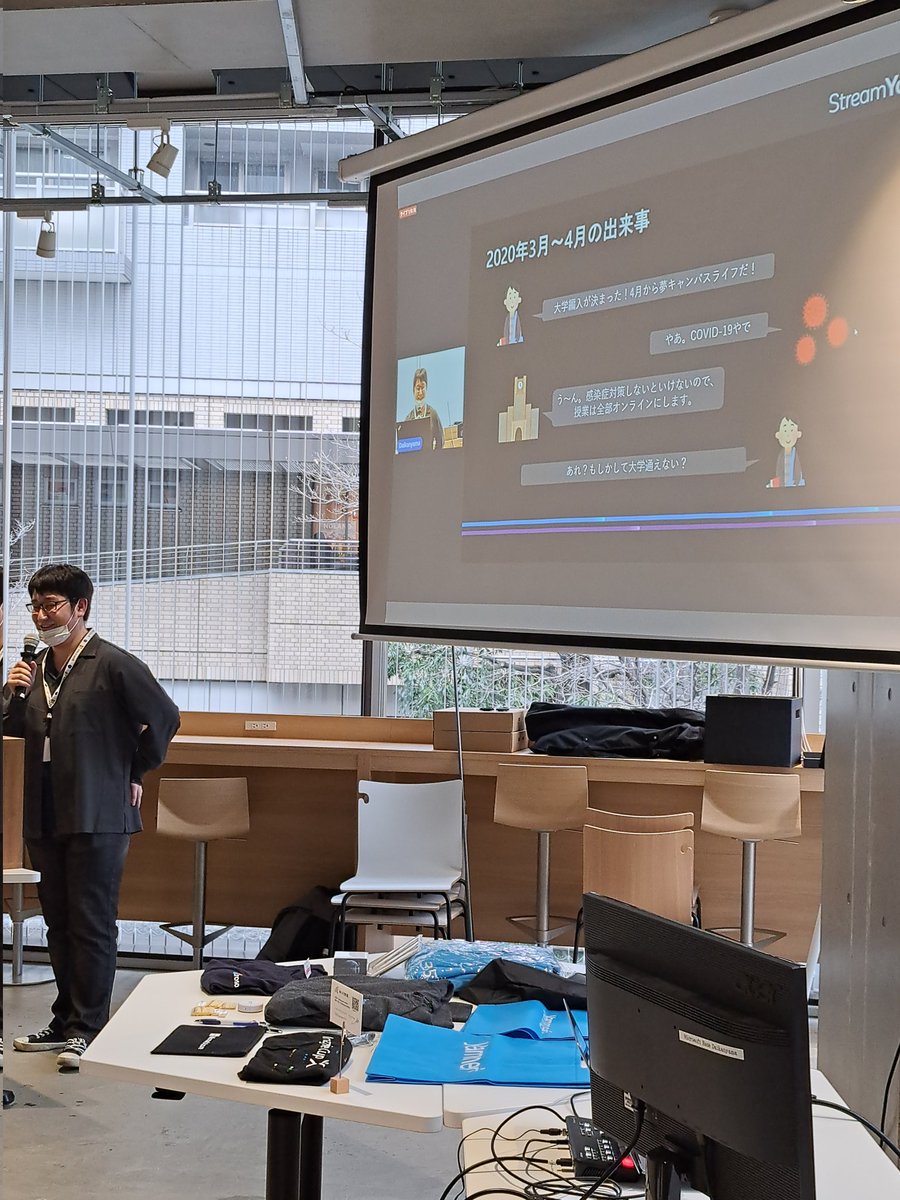 MasakiT_NUTONE's tweet image. んーコロナ…
#mstechcampjp