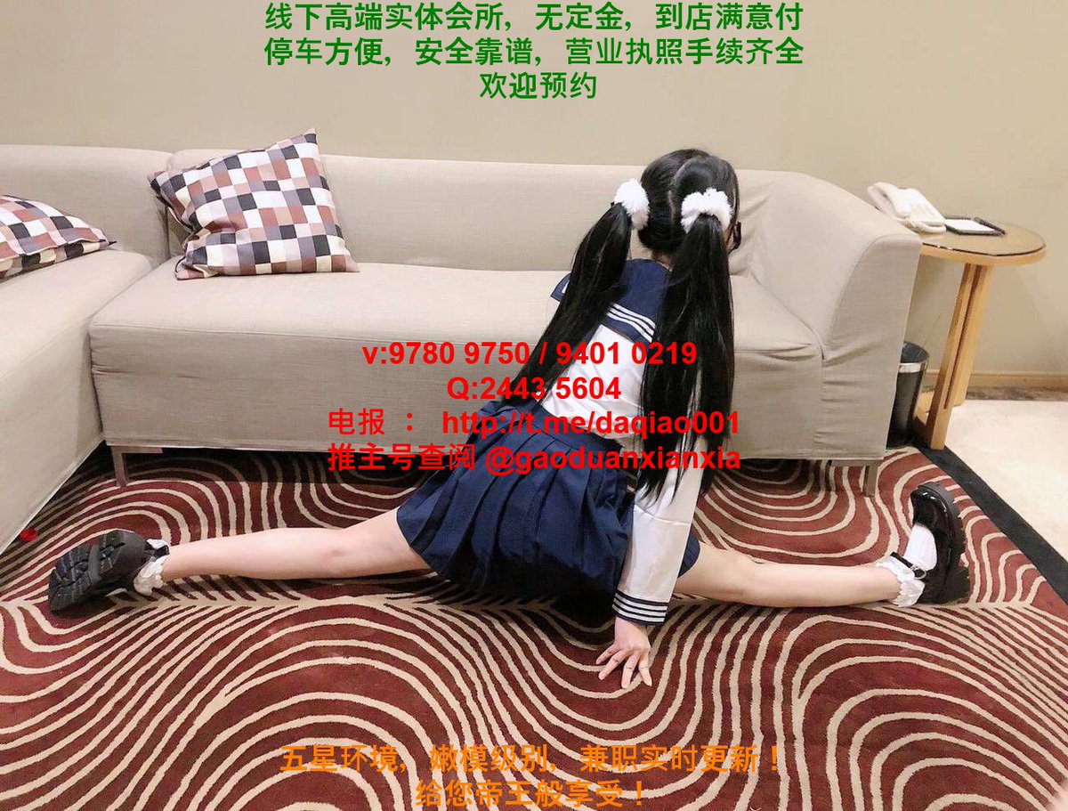SharonHuetteman's tweet photo. Bob Leighton Sean Hamilton Bob Leighton #上海资源 #上海 https://t.co/MWHGEpMYLL