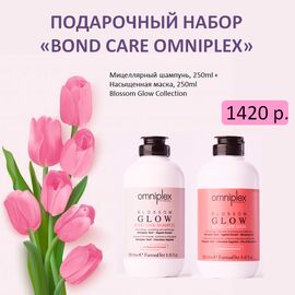 Подарочный набор "Bond Care Omniplex"
vk.cc/cmdtWg

Цена: ₽1420

В корзину (farmavita.pro/index.php?disp…)