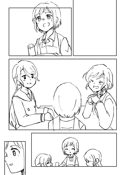無理ではないか 