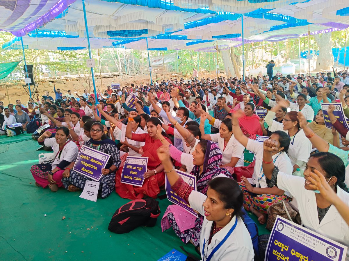 Jyothi63351370's tweet photo. @narendramodi Hai sir namsthe..  I hope u sapose to stand justice for nhm employees.  Plse kindly regularise nhm employees do needful https://t.co/cP4X4fKf6j