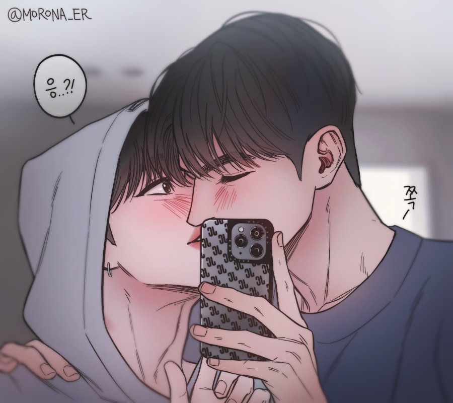 📝리퀘:셀카 기습키스
(feat. 193cm 전용 거울)