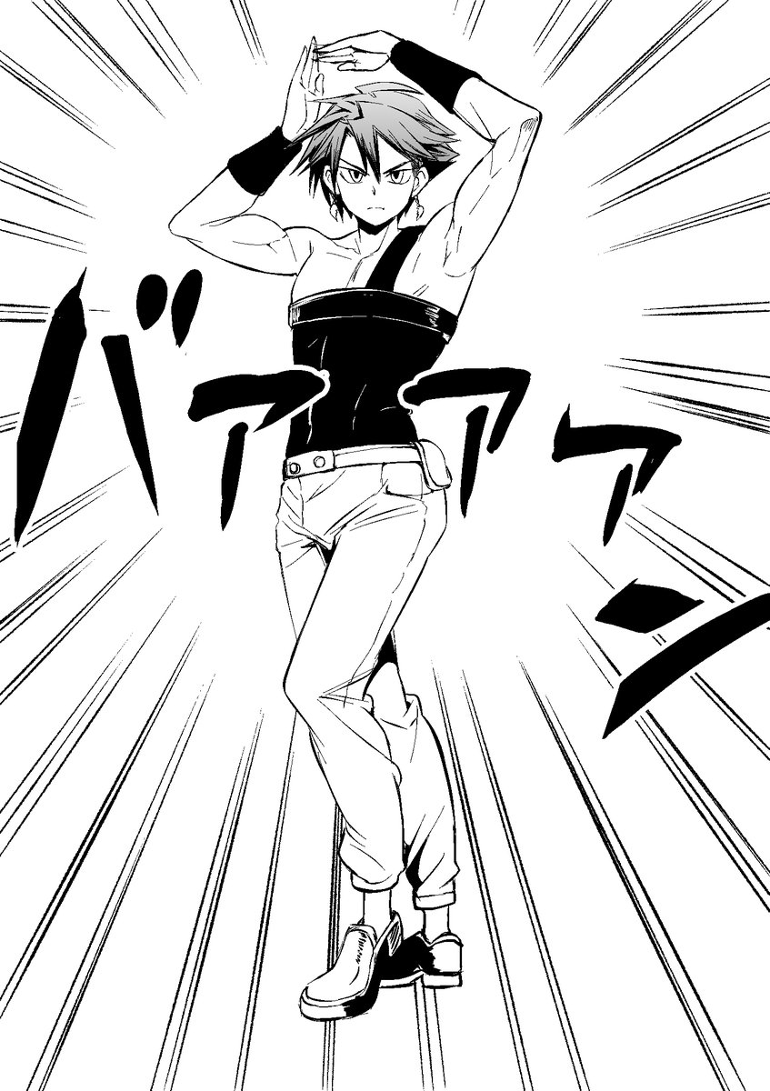 yakinabesan01's tweet image. 投票ありがとうございました！
結果発表
主人公部門
ヤキナベ
ヒロイン部門
ヤキナベになりました！！
OTLなんか違う…
2位を元に参考にしたいと思います、、、(;´∀｀)
#ピッコマ 
＃WEBマンガ