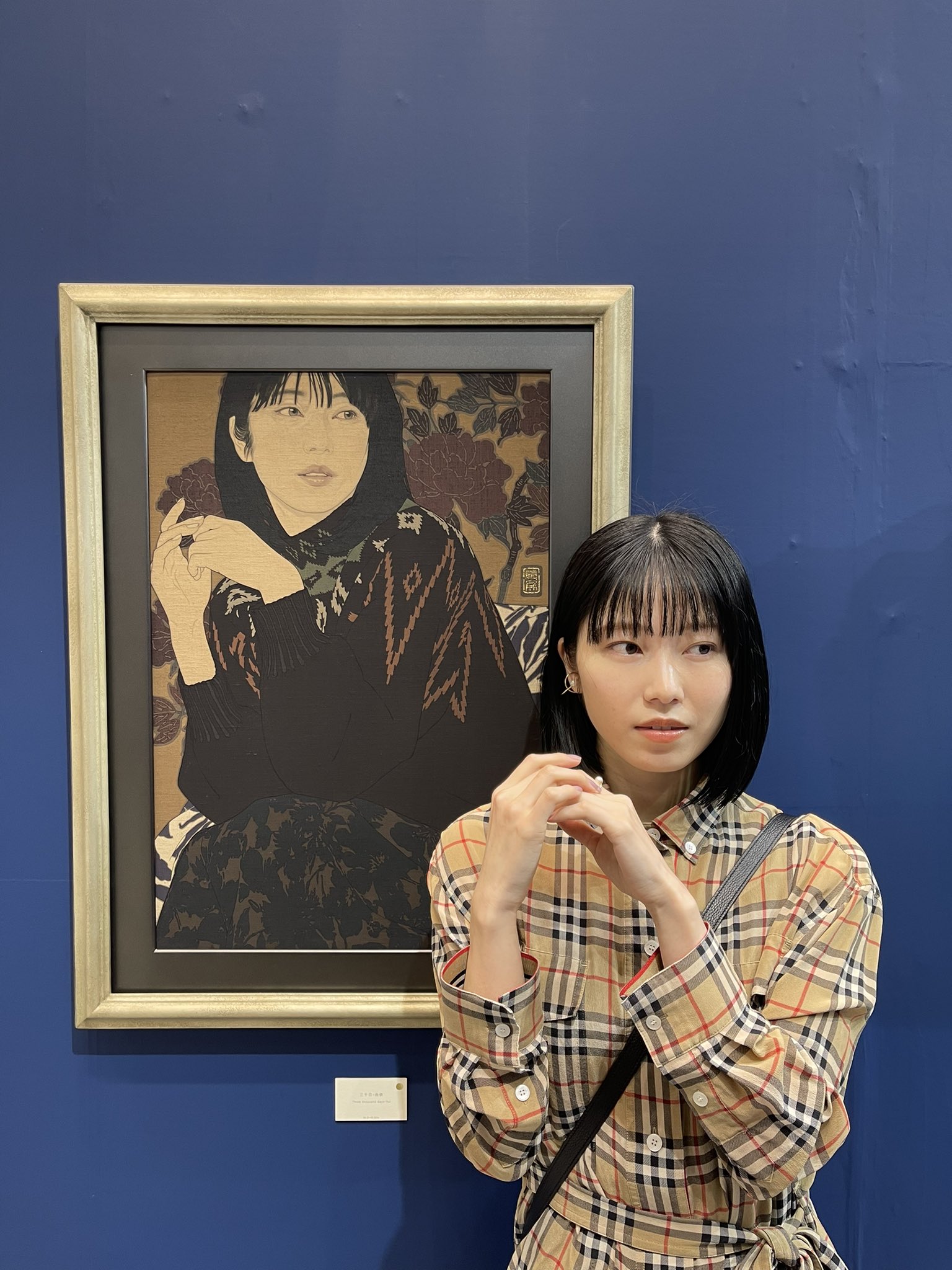 横山由依 on X: 
