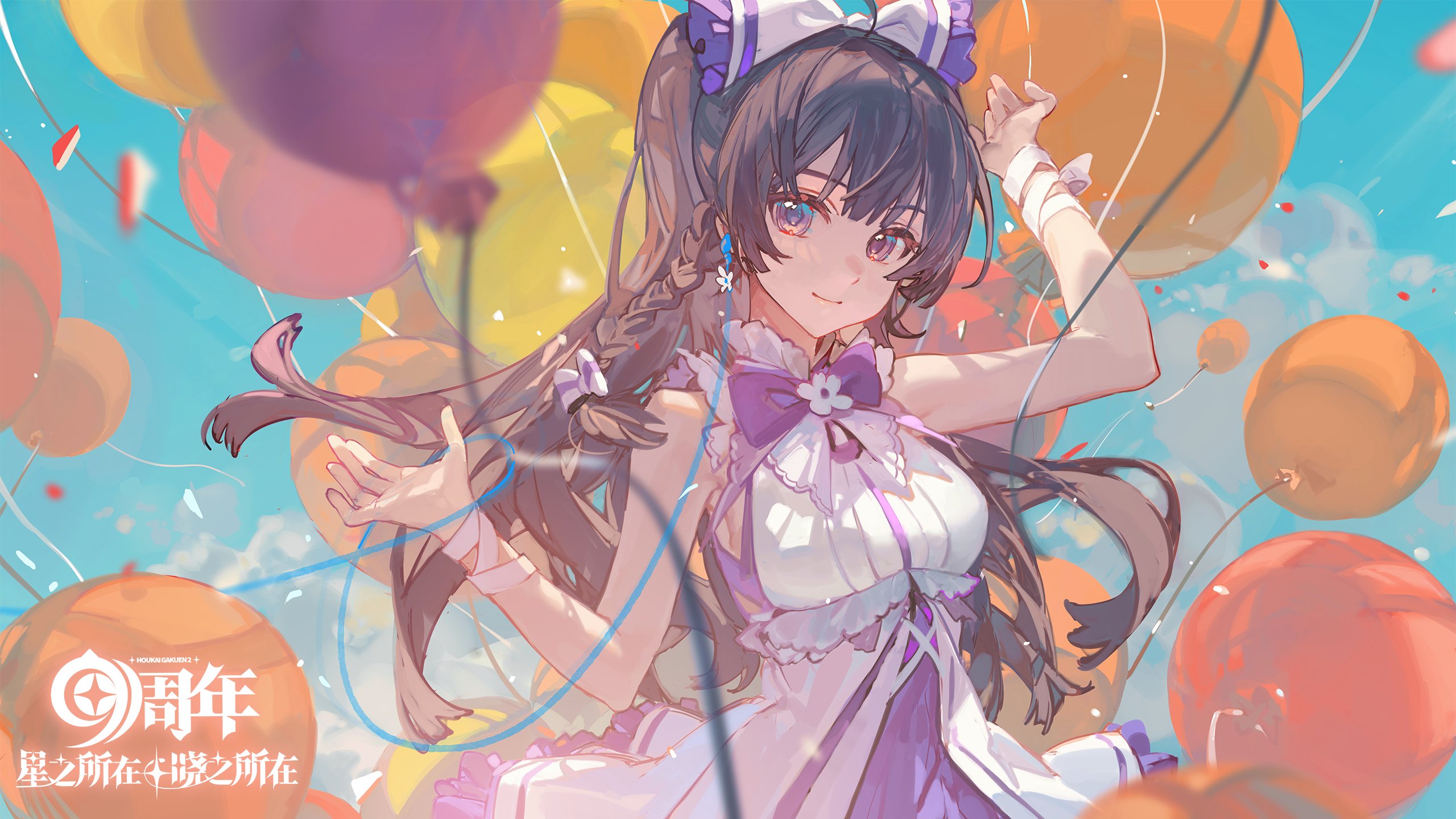 mei♡ Restock PO] Danmei Bottles Sets (2HA, MDZS, TGCF, SVSSS