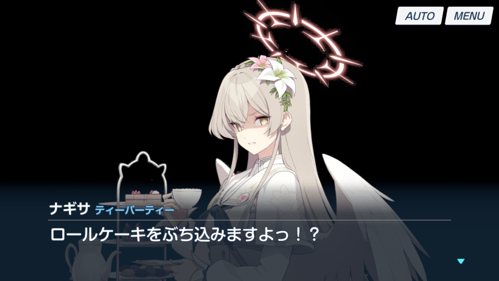 くなぎさ様 玖渚盾 (くなぎさじゅん)とは【ピクシブ百科事典】