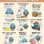 こういう人が居てくれたらすごく頼もしそう!憧れる執事的存在を描いたイラストが話題に!