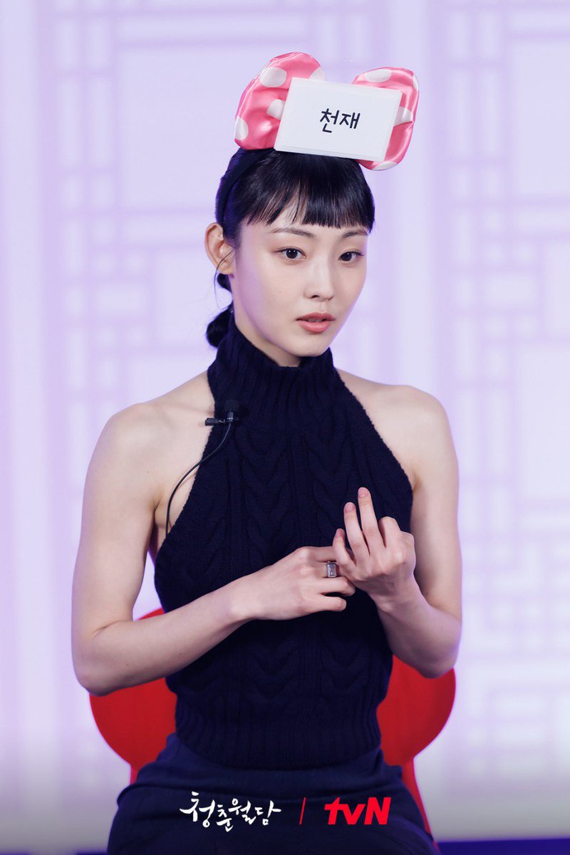 sonee pics on Twitter "jeon sonee stills in a tvn interview for our