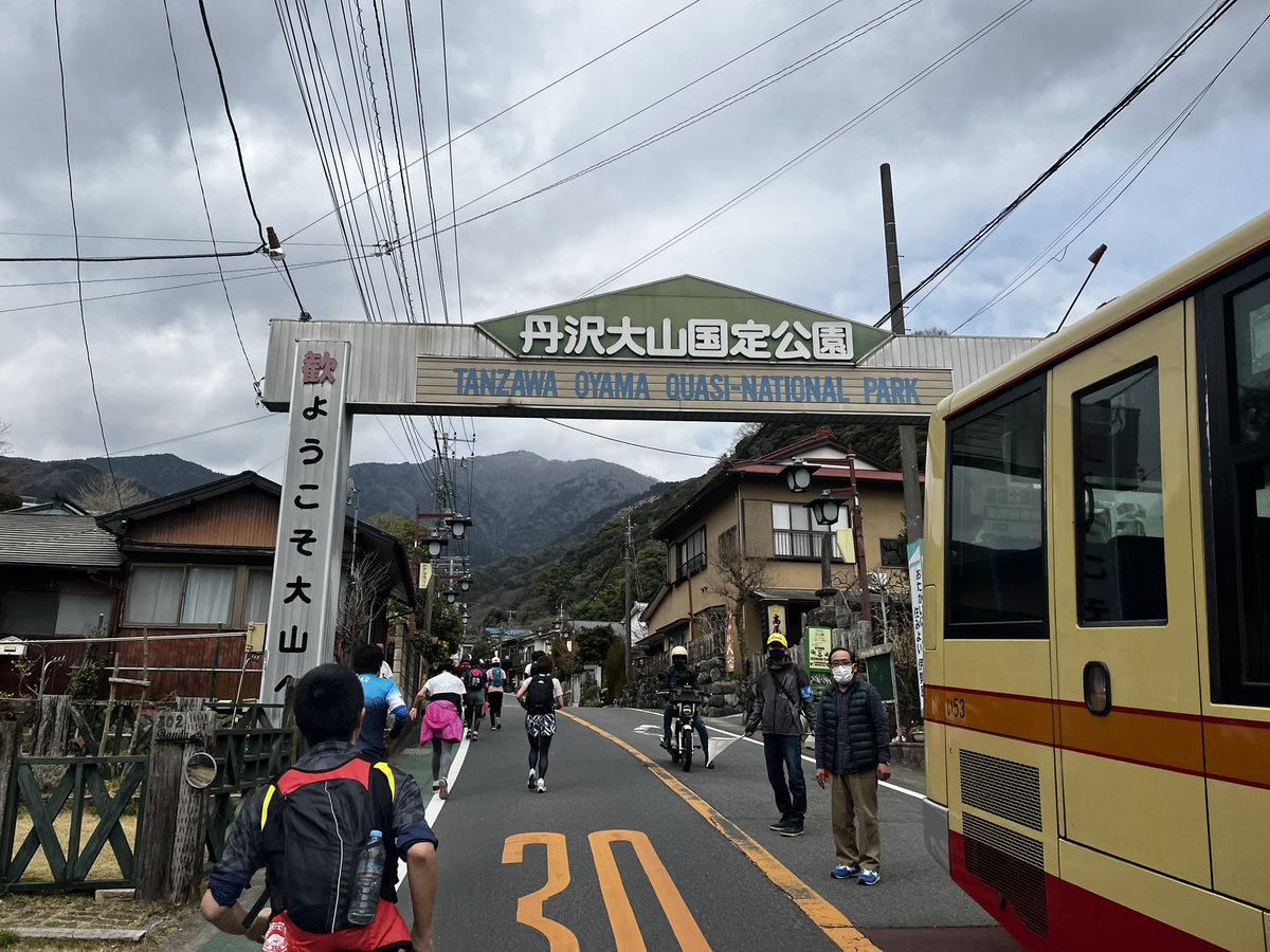 pper_kun's tweet photo. 空気がとても綺麗です。
最高に気持ちいいー
幸せです🤪
#大山登山マラソン2023
#デンジャラス赤鬼 https://t.co/Mg0dFGRmqB