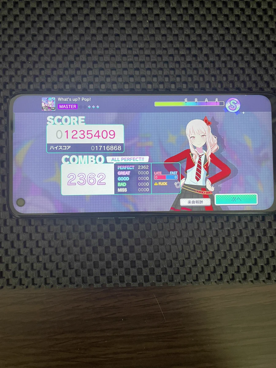 かるぼ (@CARBO28473) / X