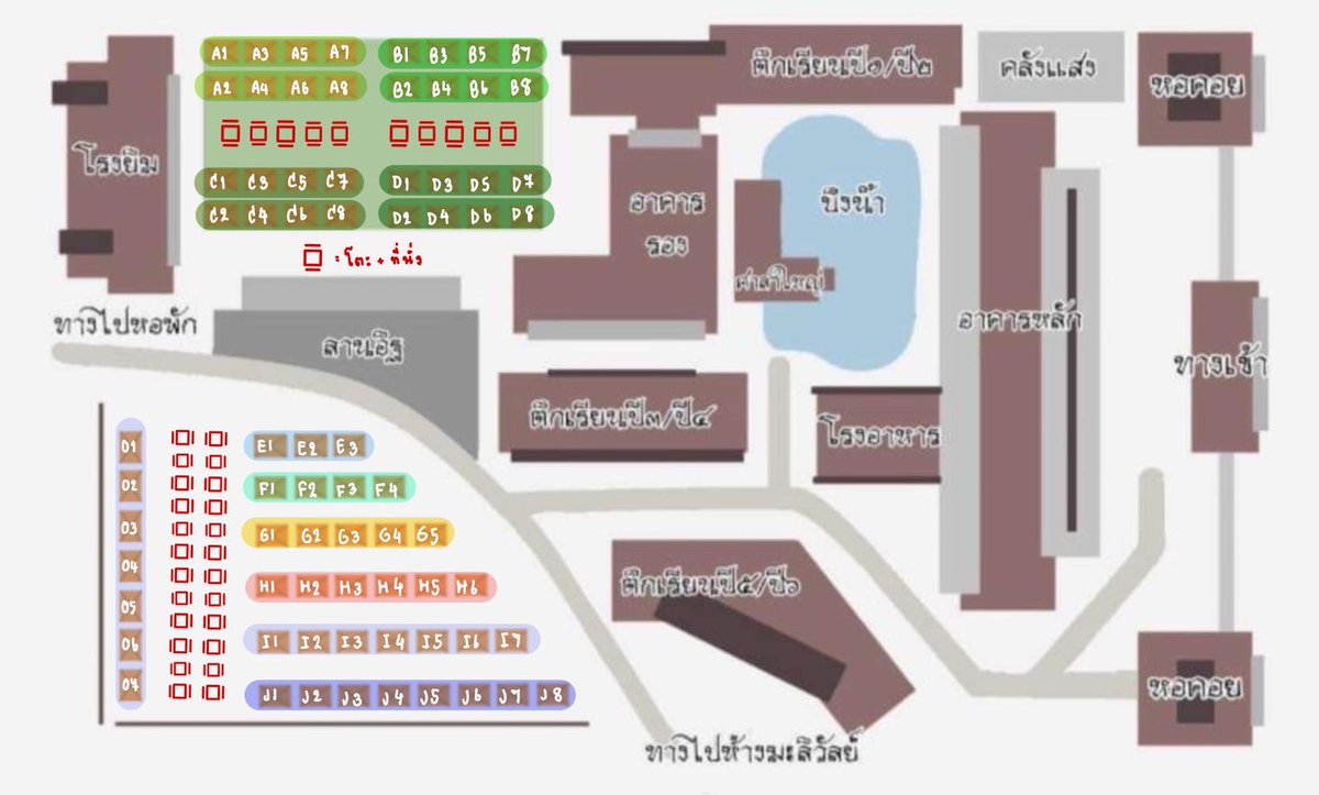 SWS_commu's tweet photo. #ลานวิชาการไสยวศาสตรา_SWS

ลงทะเบียนบูธ​ : https://t.co/vjWk0phVH7
ตรวจสอบการลงทะเบียนบูธ​ : https://t.co/xANh57e9vF

หมายเหตุ​ : ลานอิฐมีเวทีกลางสำหรับประกาศข่าวสารเเละกิจกรรม https://t.co/rZYrT7ni9k