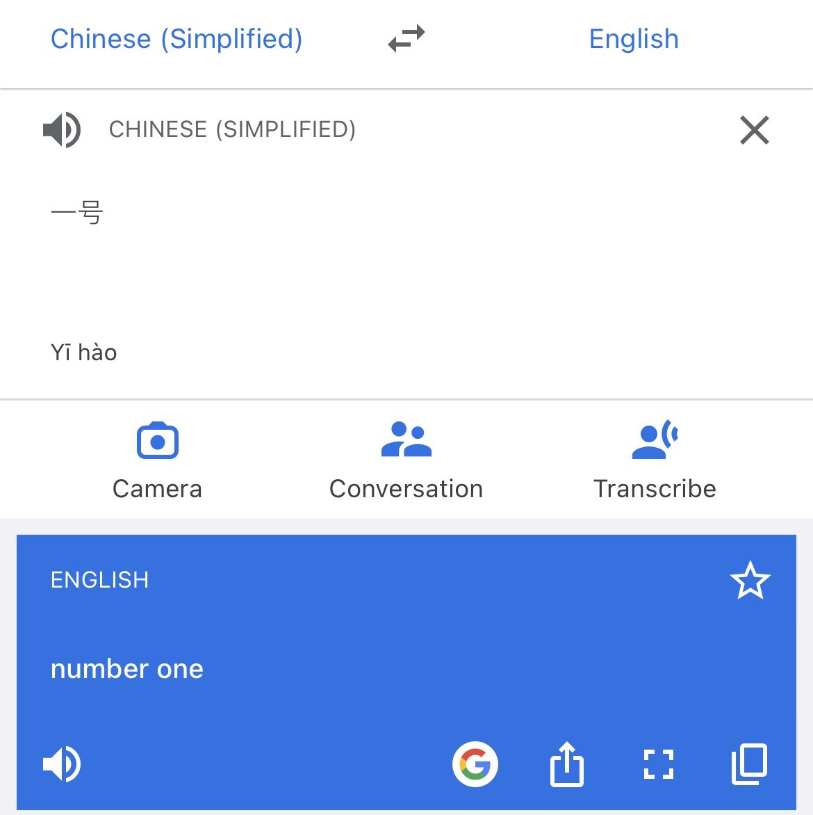 jean is manifesting for kimnika on Twitter "fun fact nicki said