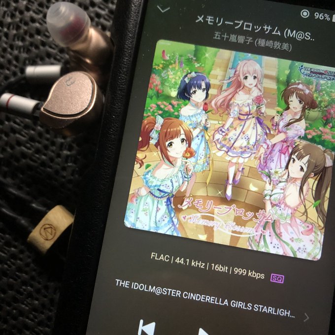 祝日特価!】TX-07 双連新星 アイオラ(RRb)【種﨑 敦美さん】-