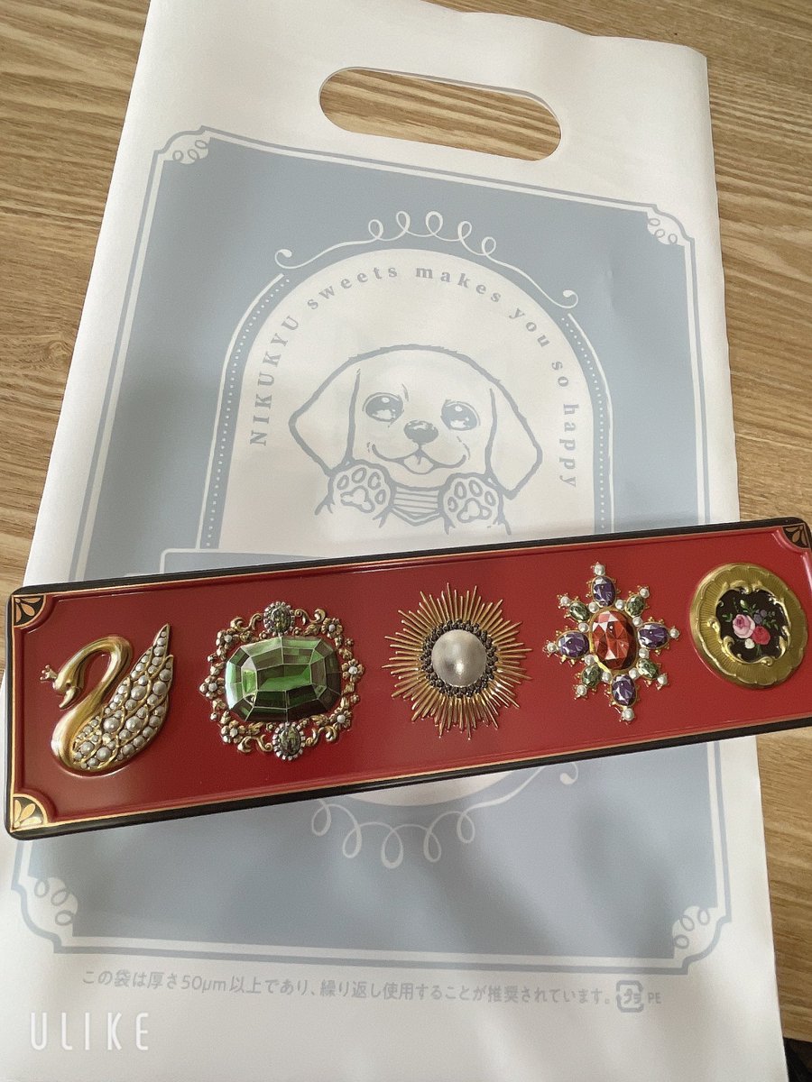 napizooo's tweet photo. ホワイトデーのお返し✨お薦め✨
お菓子が肉球でめっかわ🐾❤️
袋もめちゃくちゃかわいかった🐶❤️
裏は猫ちゃんの絵柄🐱❤️
#monpetitpoussin
#モンプティプッサン https://t.co/X6zWgmOdpP
