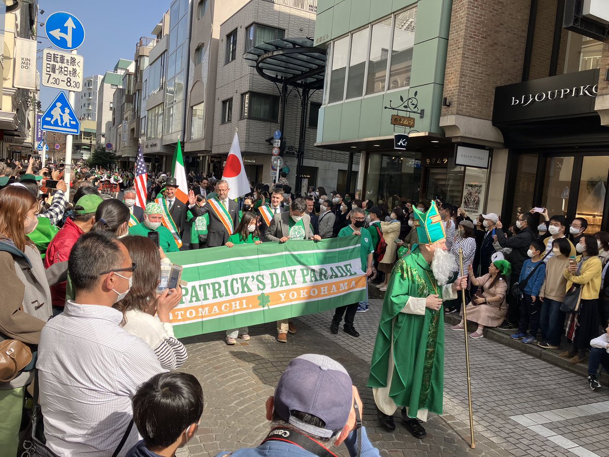 peter_neary's tweet image. Congratulations to @stpt317 and everyone involved in the Yokohama #StPatricksDay parade yesterday, and thank you to everyone who came out to support! ☘️ 🇮🇪 🇯🇵 ☘️