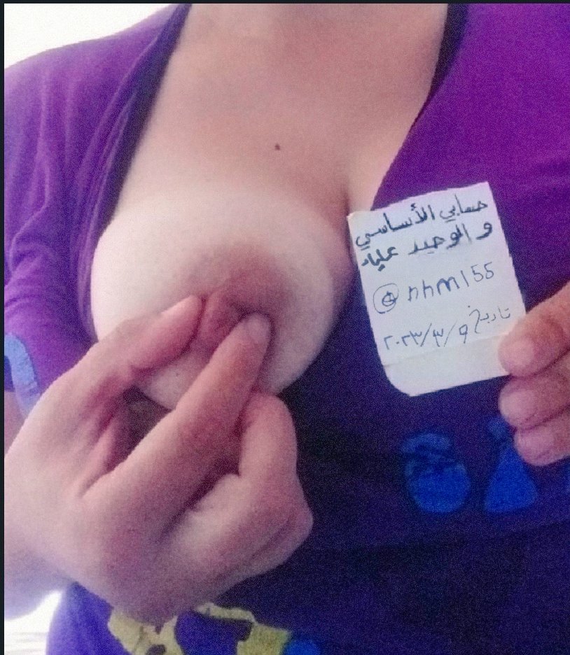 صباااح الورد لغلا متابعيني صديق واحد يغنيني عن الكل الي فيه رغبة لصداقتي يثبتلي ويحولي فلوس عشان اتاكد انو غير الكل