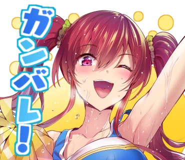 【宣伝】ギャルおどスタンプ近い内にリリースさせて頂きますのでその際には是非宜しくお願い致します! 