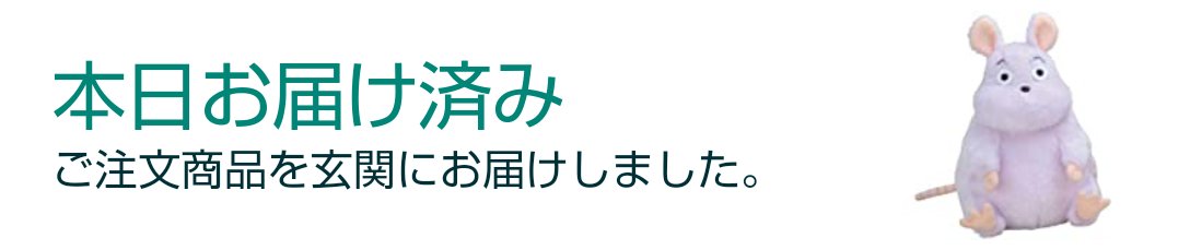 sakekuzu_sub's tweet photo. ✌('ω')✌ https://t.co/2BvF9cjvI5