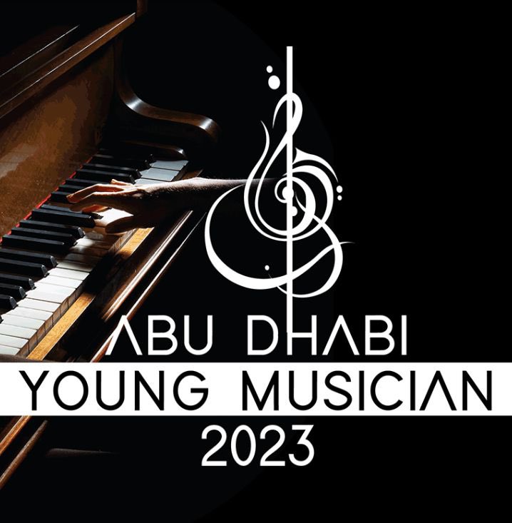 BSAK Music tweet media