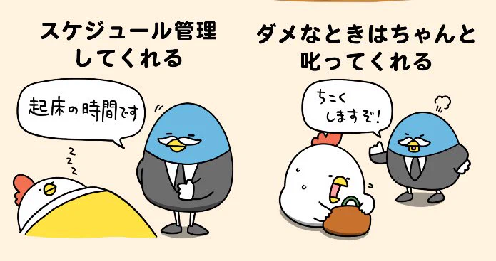 @debu_dori 先輩の事だから
コレで1つの流れだろうねぇ。 
