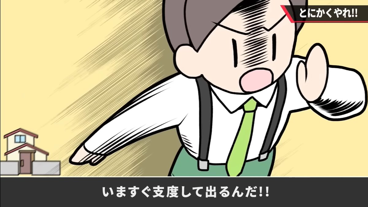 部屋の壁に貼っときたい https://t.co/QjJC3t5Jib 